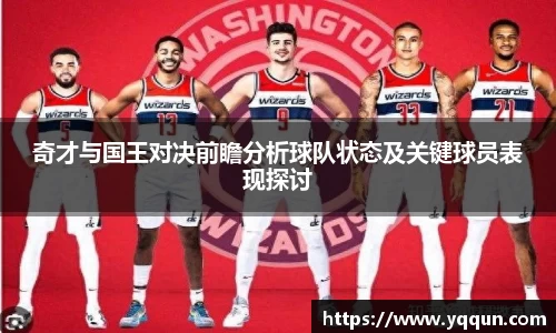 米兰体育官方网站